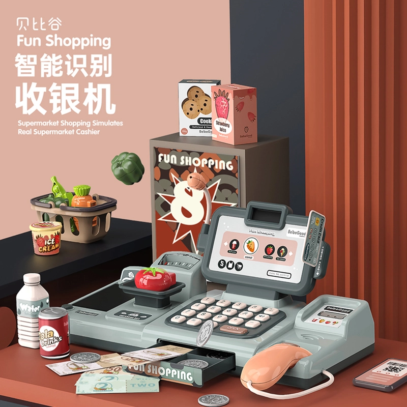 顽兔 过家家超市收银机 早教益智玩具