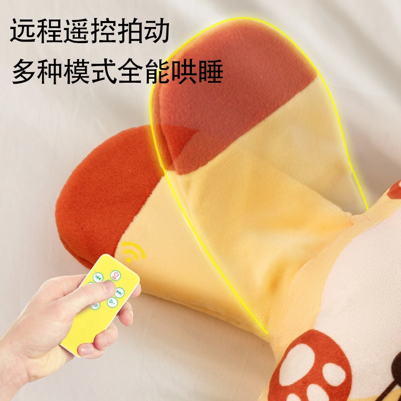 顽兔 毛绒安抚手掌 自动拍打 热敷暖腹 早教益智玩具
