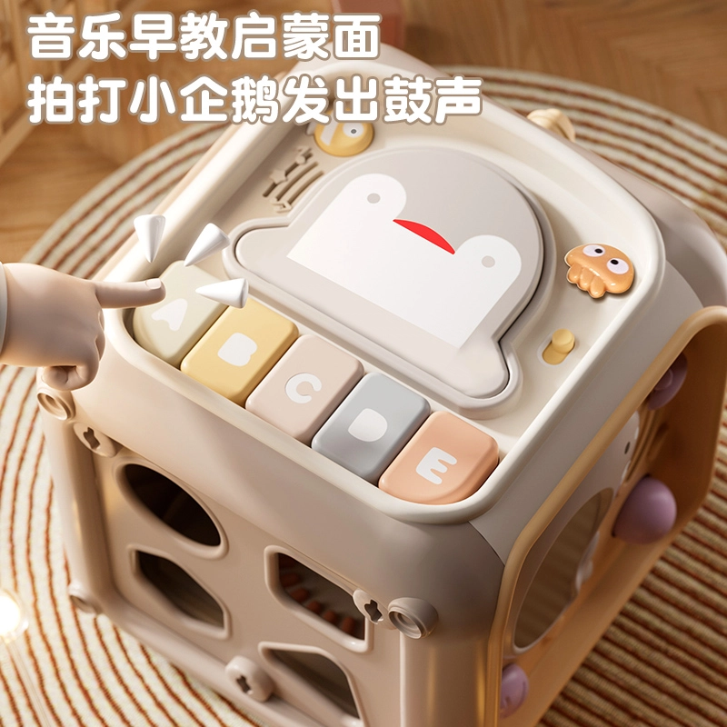 顽兔 婴儿手拍鼓 六面体 早教益智玩具