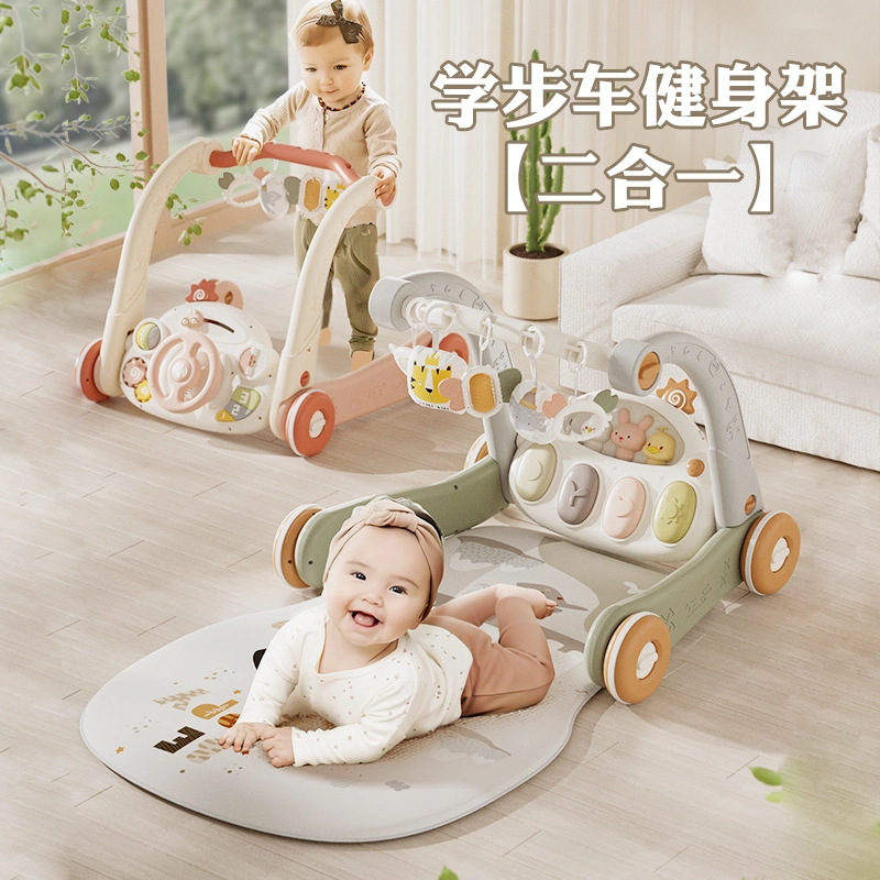 顽兔 婴儿脚踏钢琴 早教益智玩具