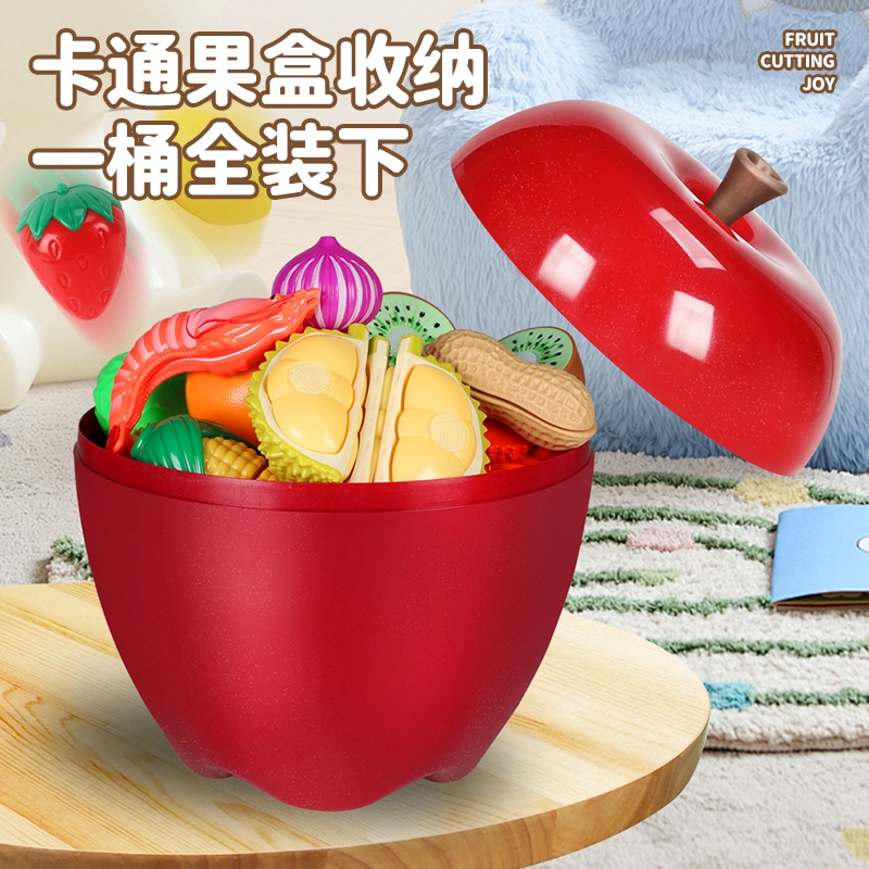 顽兔 水果蔬菜收纳切切乐 可剥皮啃咬 早教益智玩具