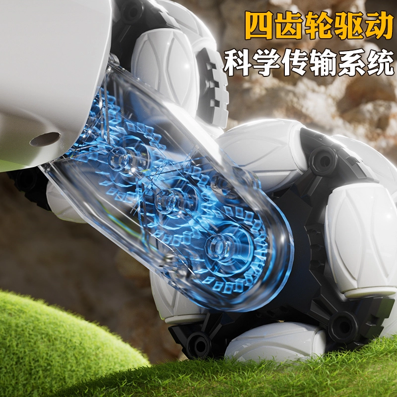 顽兔 电动智能机器狗 手势双感应 遥控玩具