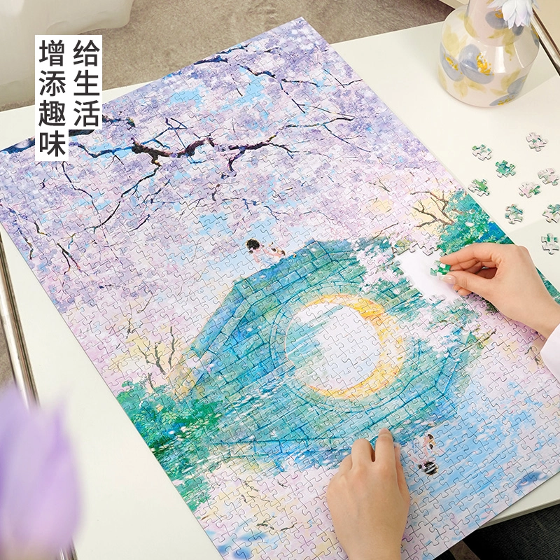 TOI diy 1000pcs 23566