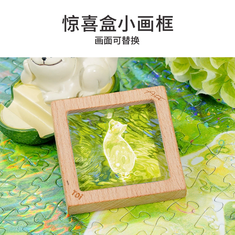 TOI 500pcs 23798