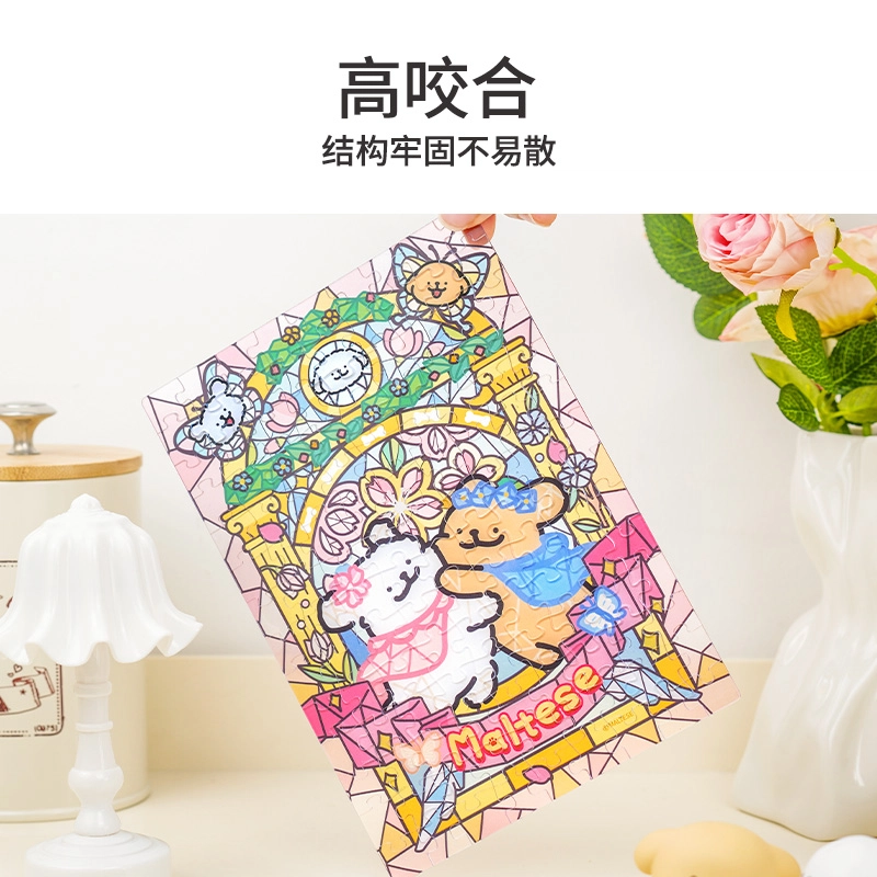 TOI 126pcs 23541