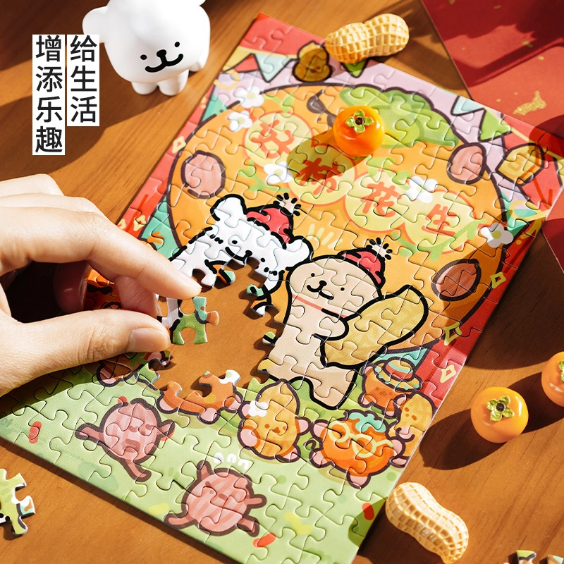 TOI 126pcs 23387