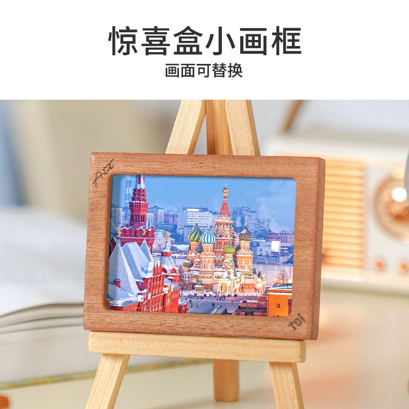 TOI 1000pcs 23452