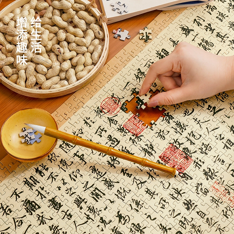 TOI 1000pcs 23462