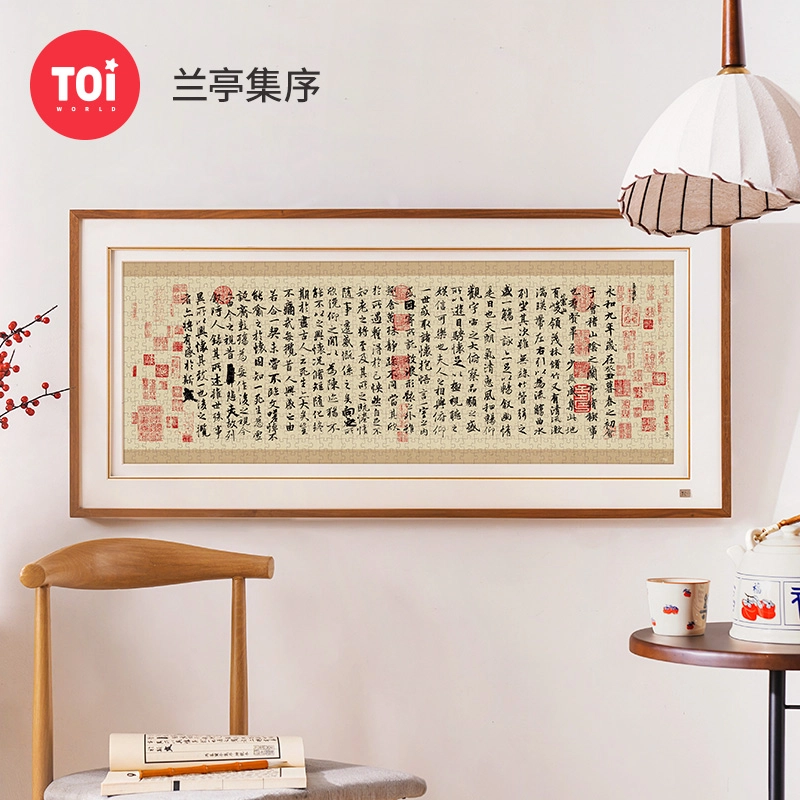 TOI 1000pcs 23462