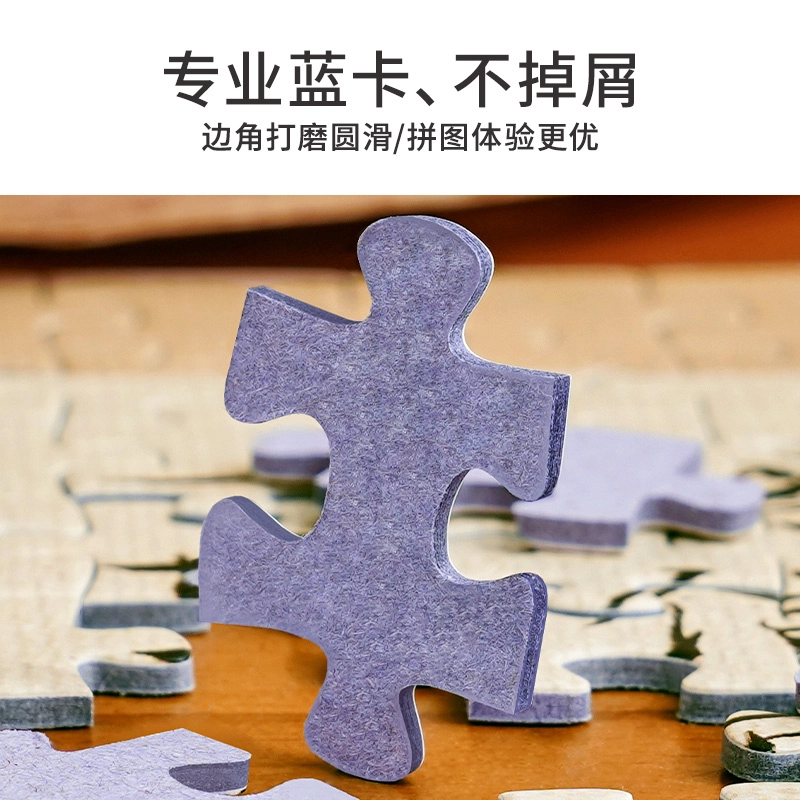 TOI 1000pcs 23462