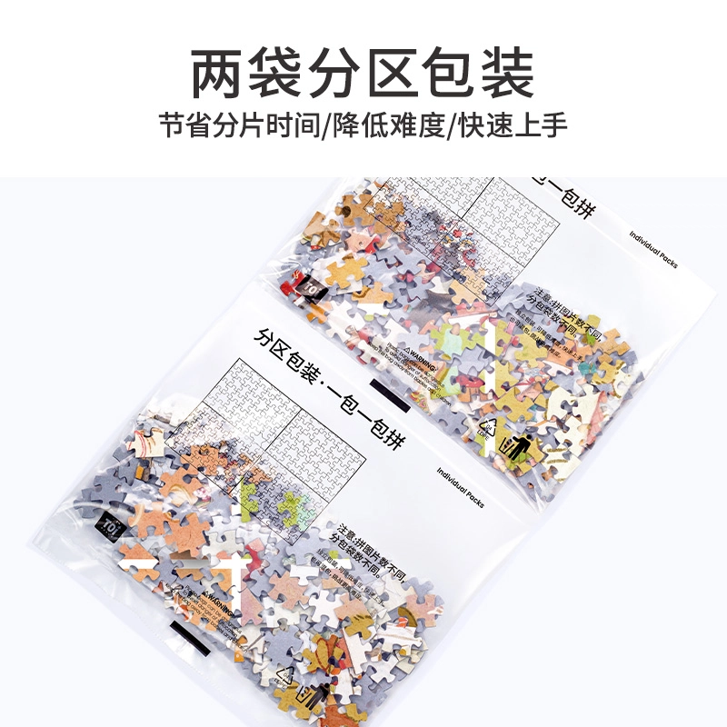 TOI diy 300pcs 23864