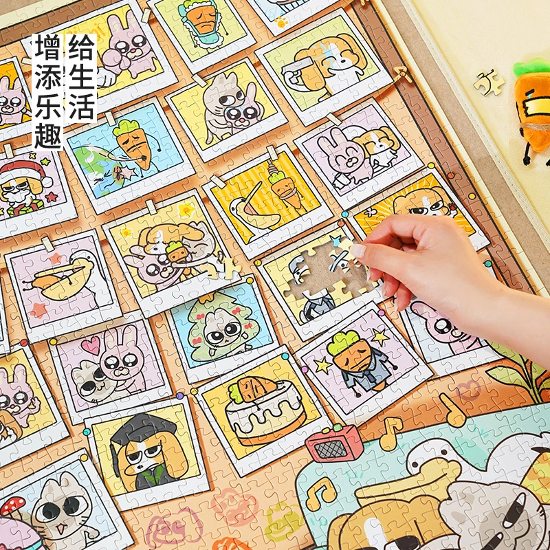 TOI 1000pcs 23444