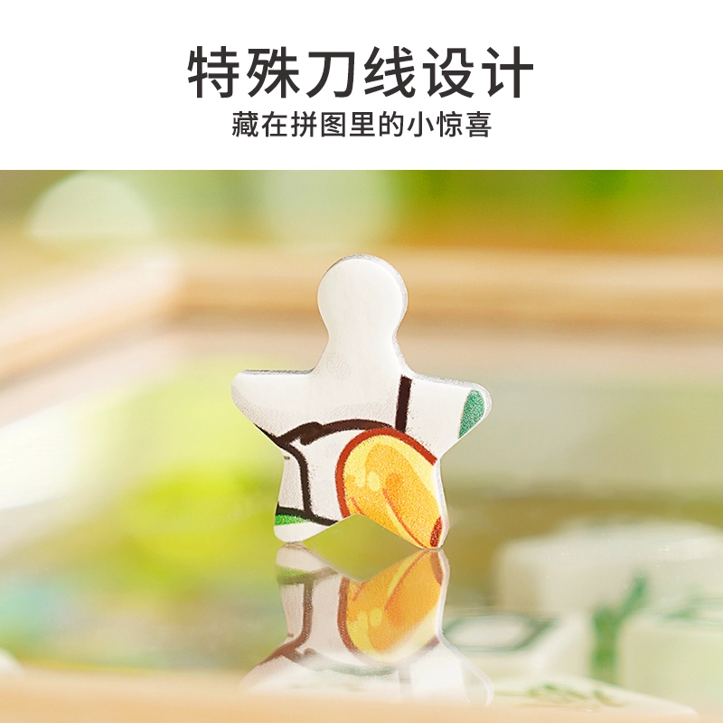 TOI 126pcs 23358
