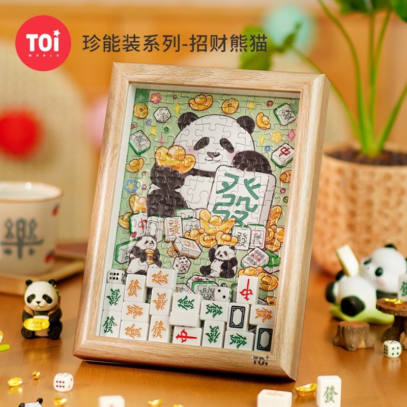 TOI 126pcs 23358
