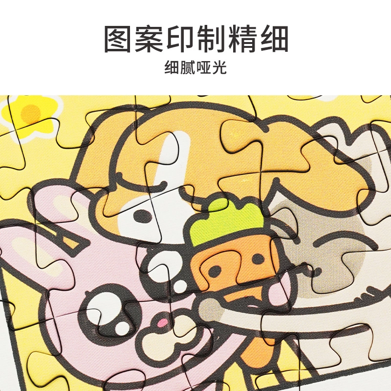 TOI 1000pcs 23444