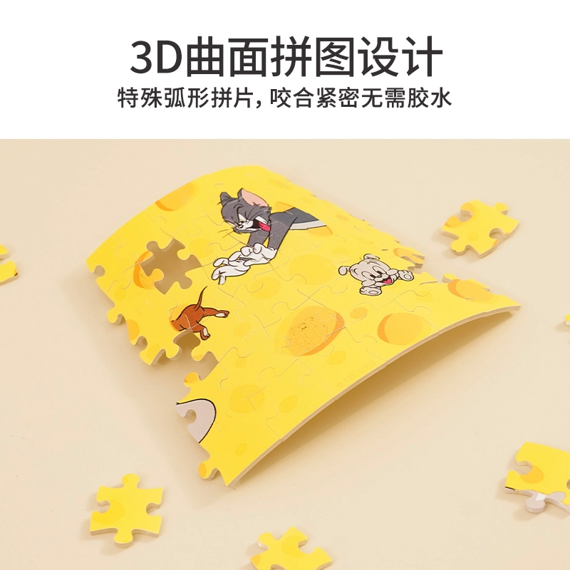 TOI -Tom and Jerry- 144pcs 23977