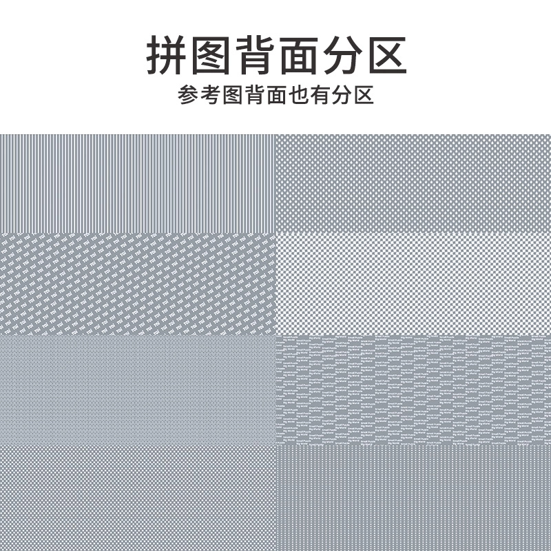 TOI 2000pcs 23580