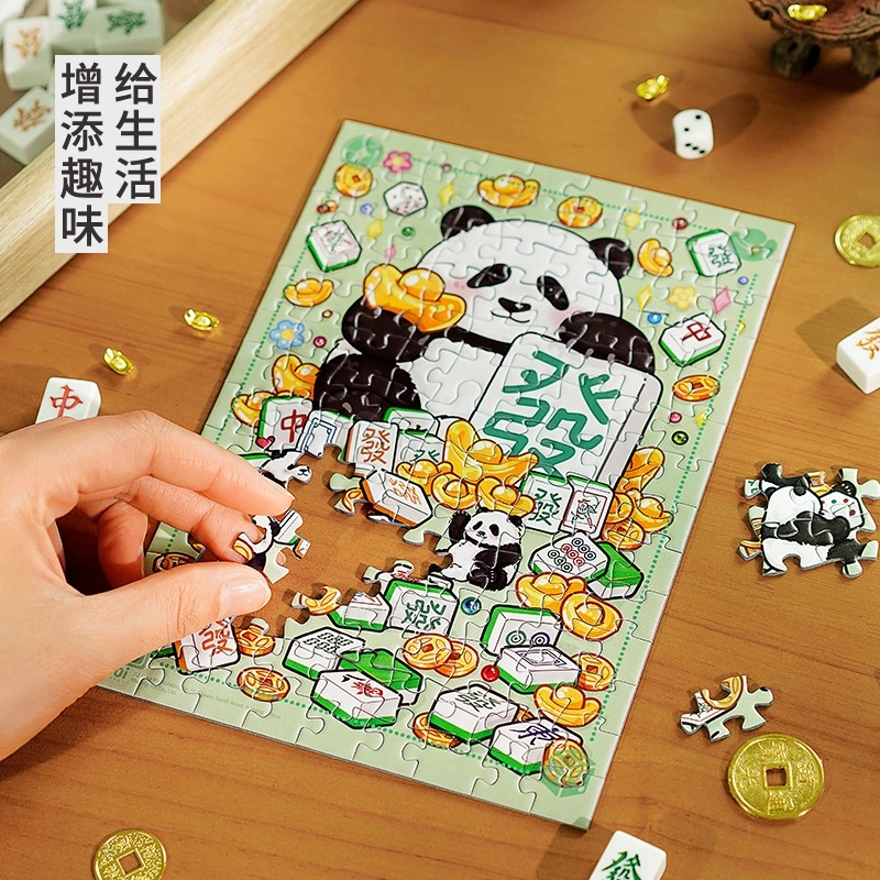 TOI 126pcs 23358