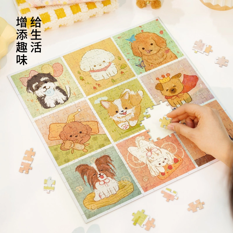 TOI diy 300pcs 23864