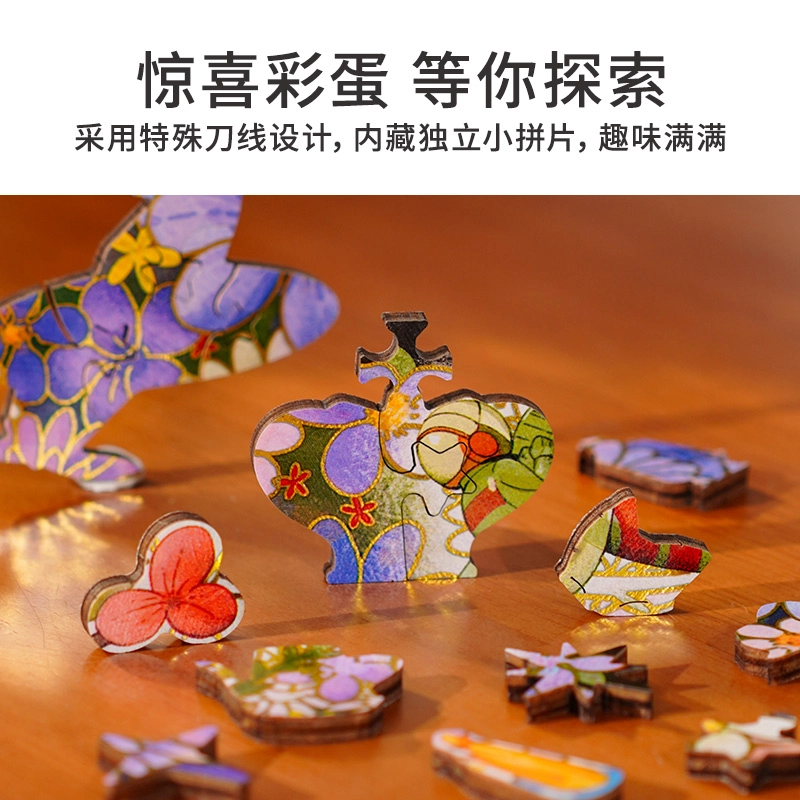 TOI 126pcs 23428
