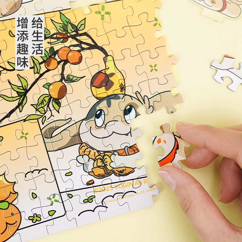 TOI 300pcs 23571