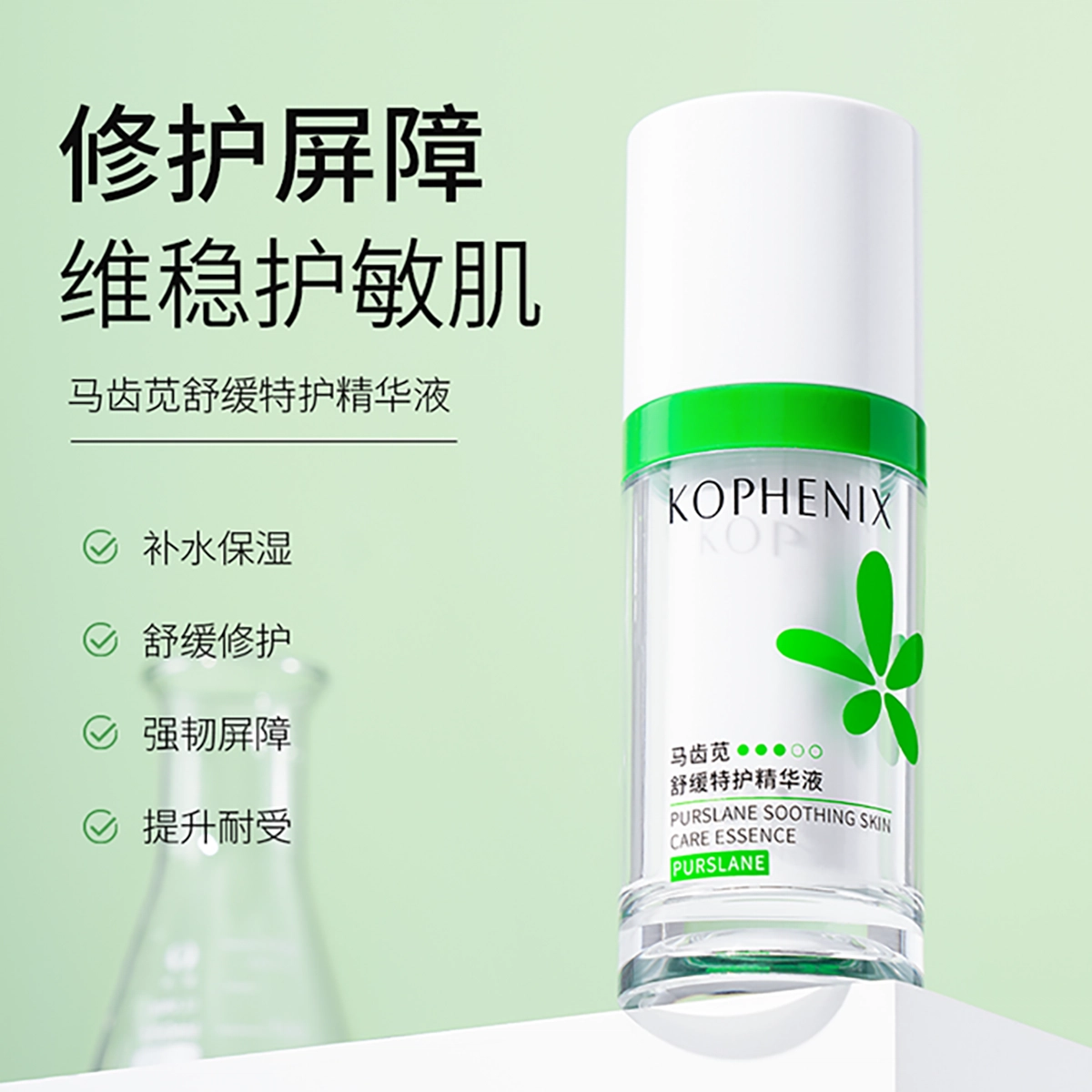 30ml