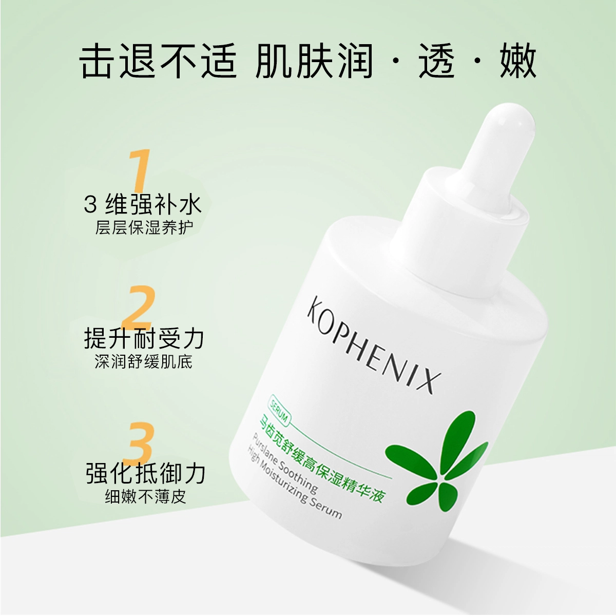50ml