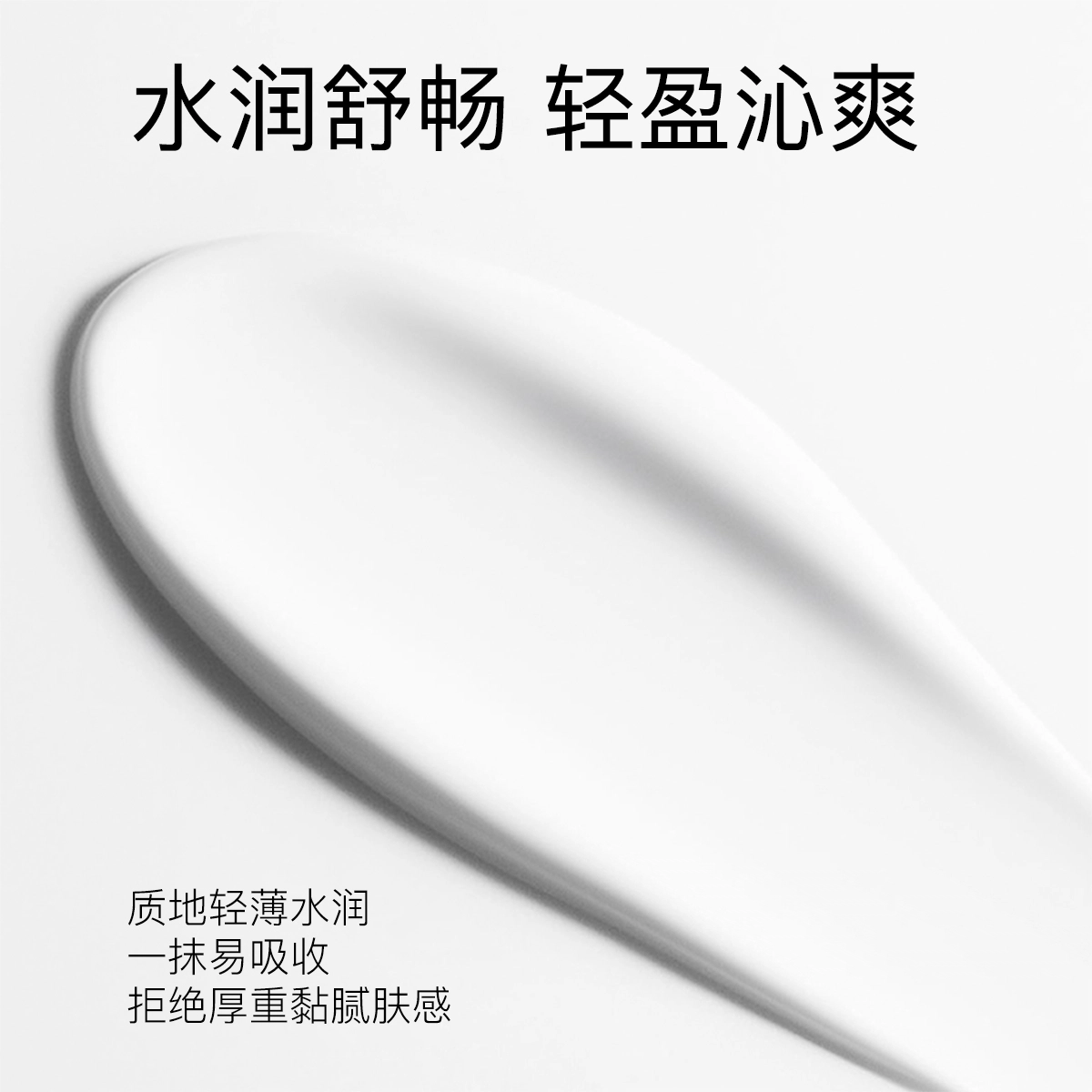 孔凤春 马齿苋调养水乳霜护肤套装 舒缓维稳保湿修护补水收缩毛孔晒后修复
