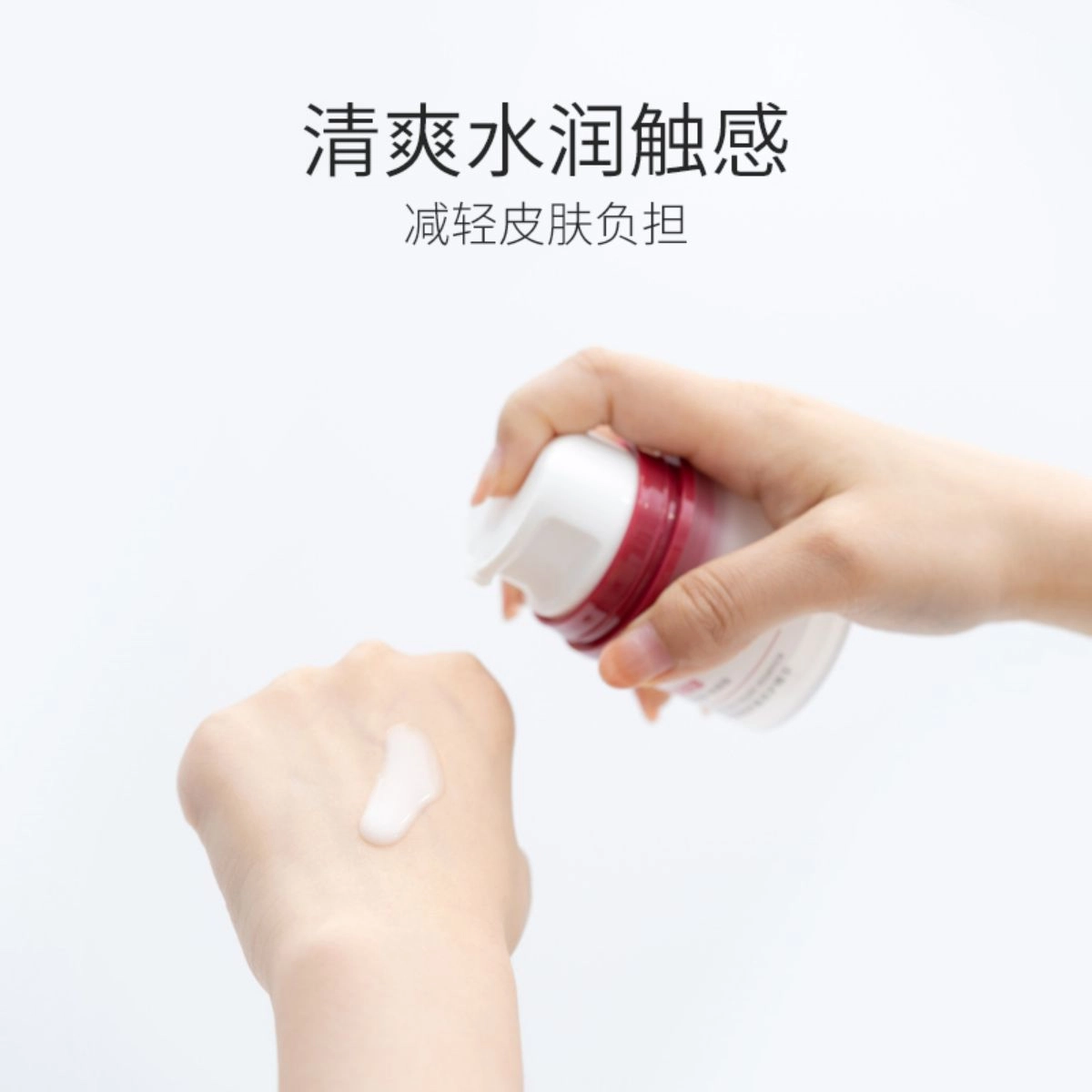 30ml