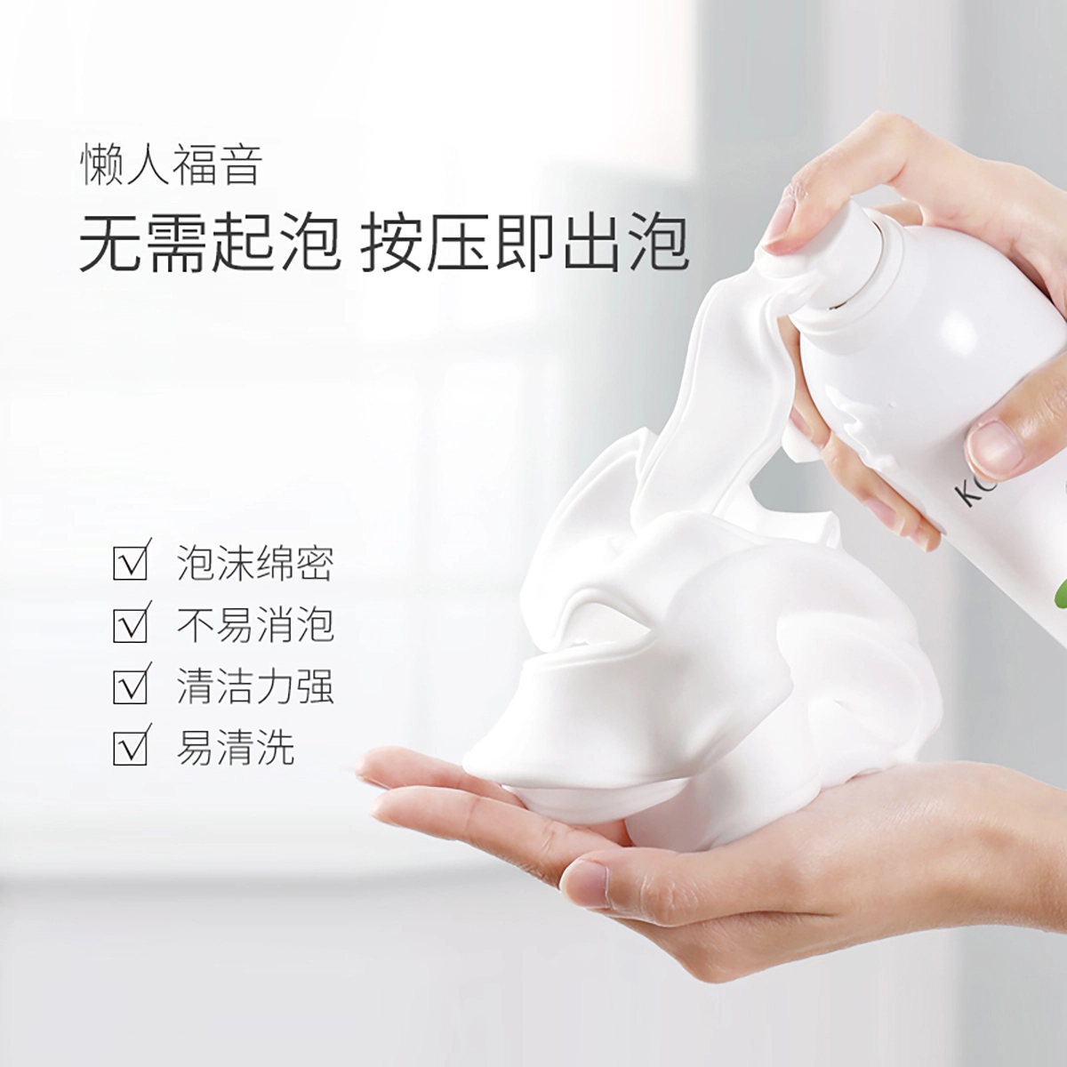 孔凤春 马齿苋清洁敏感肌修护屏障护肤品套装 保湿控油收缩毛孔晒后修复滋润紧致毛孔维稳舒缓补水