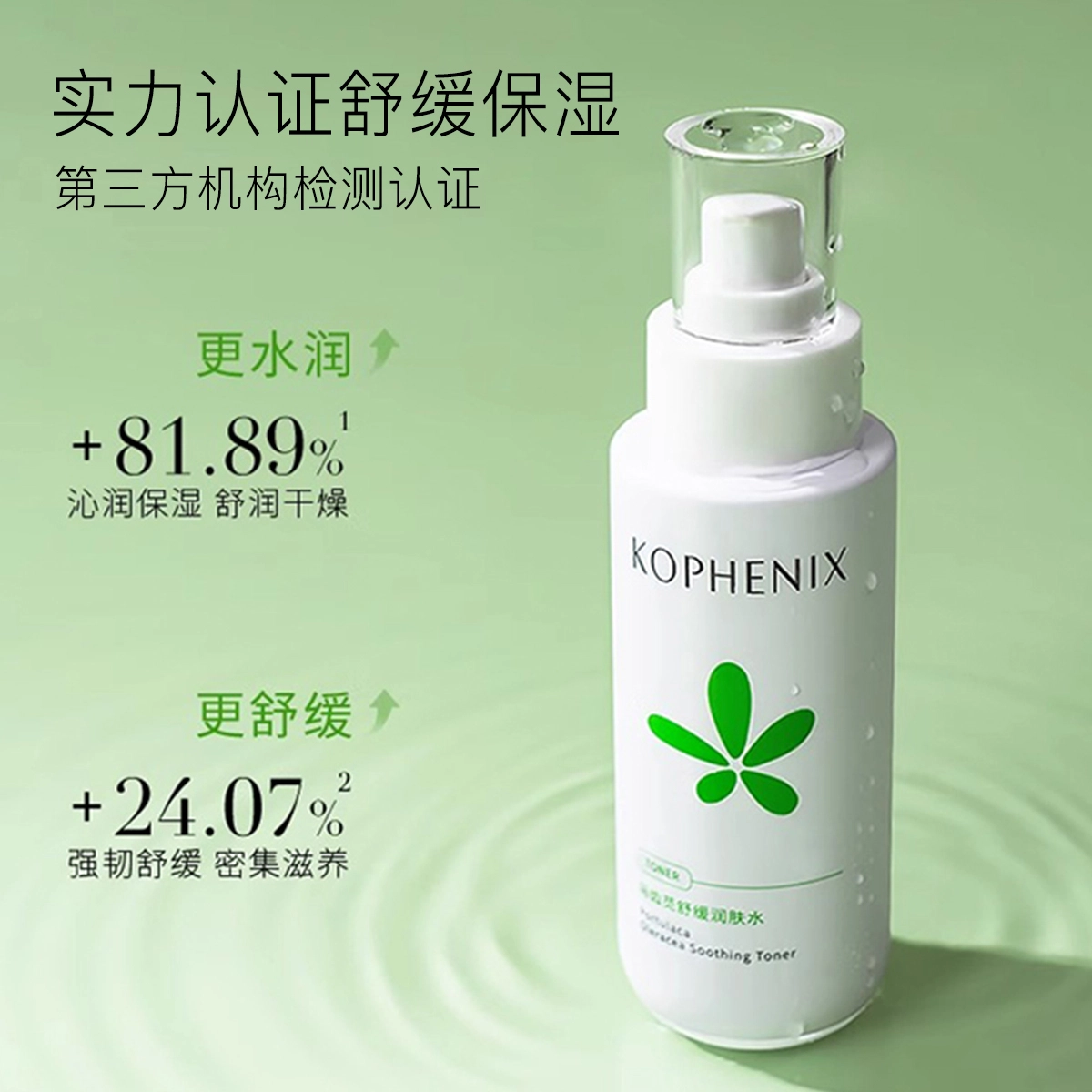 120ml+100ml