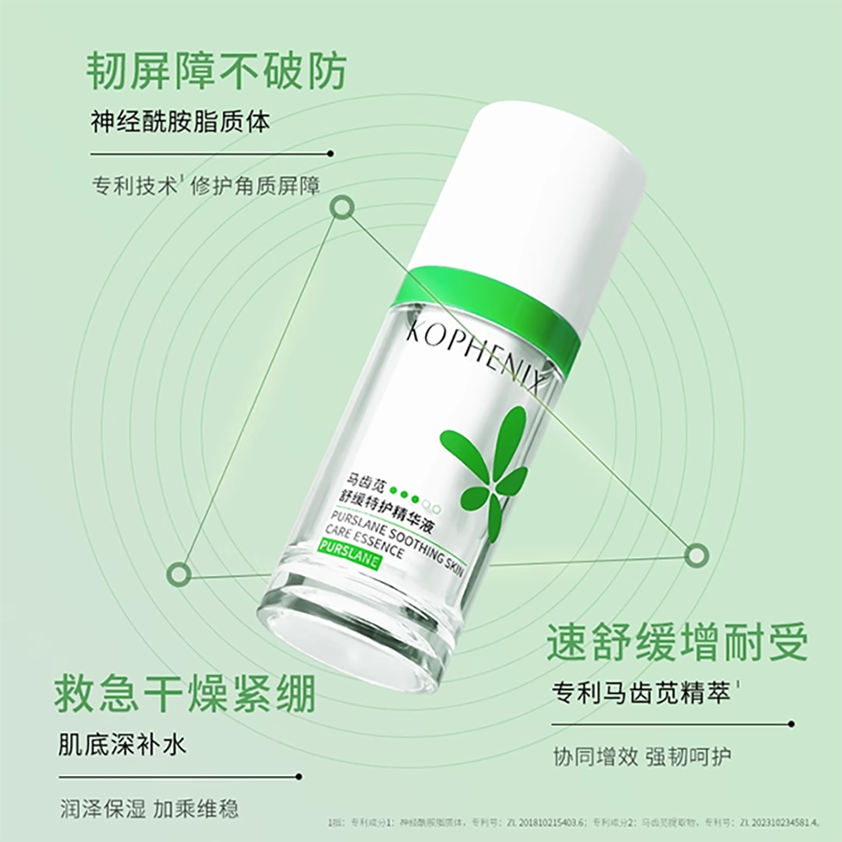 30ml