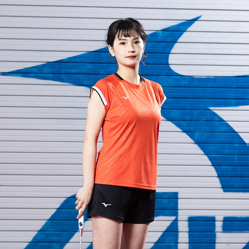 Mizuno
