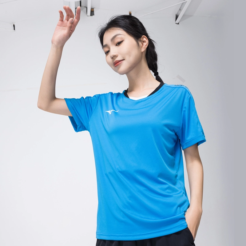 Mizuno Logo