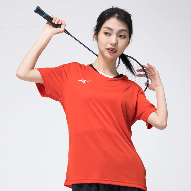 Mizuno Logo