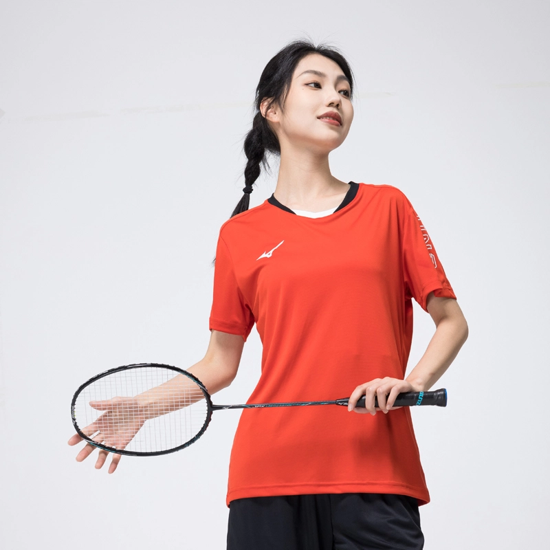 Mizuno Logo