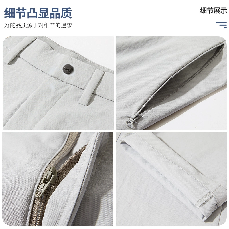 老爷车 夏季薄款直筒裤纯色舒适透气户外百搭中腰长裤休闲裤 男款