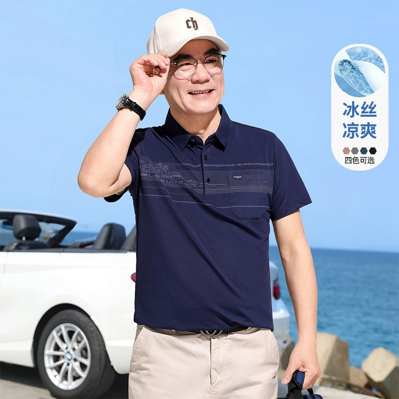 tPolo
