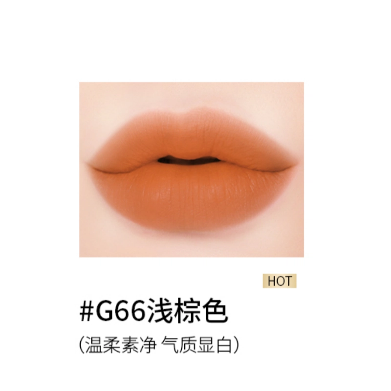 MYG 3.8g