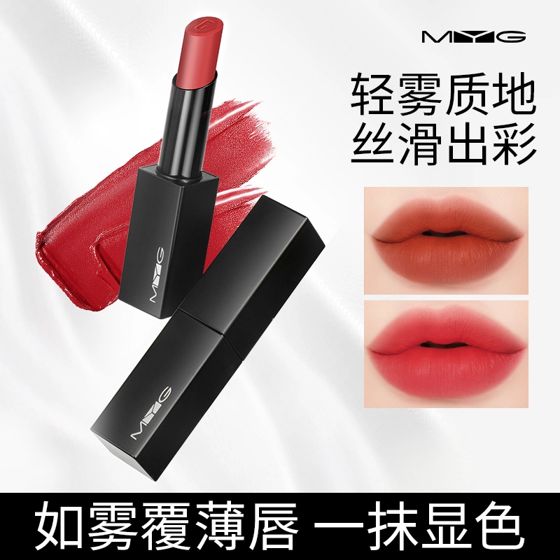 MYG 3.8g