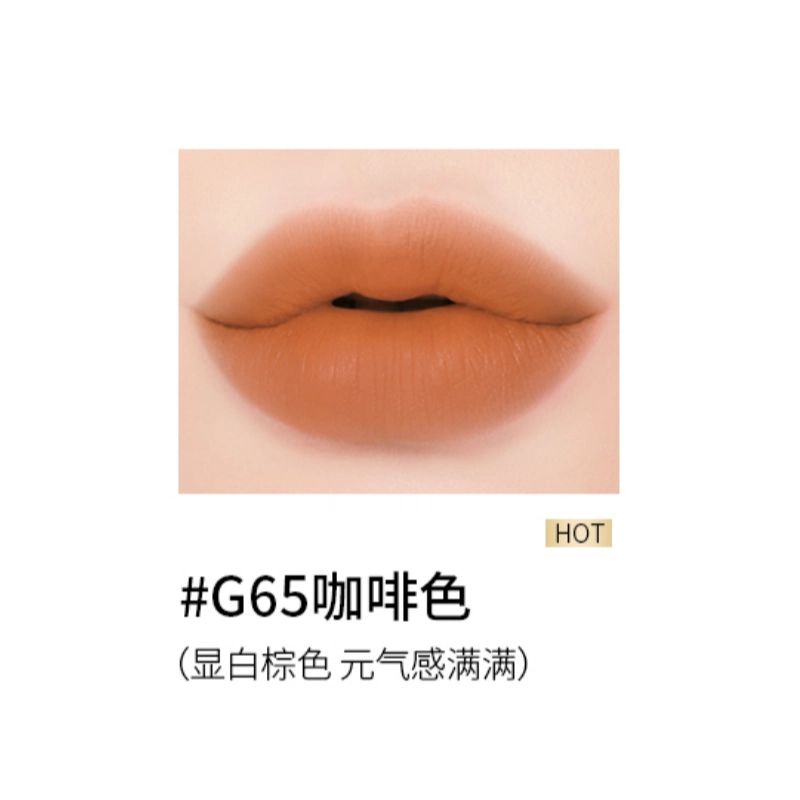 MYG 3.8g