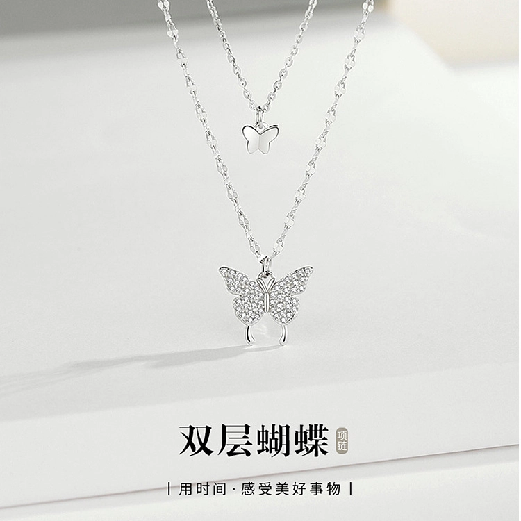 OWNCOOL 925