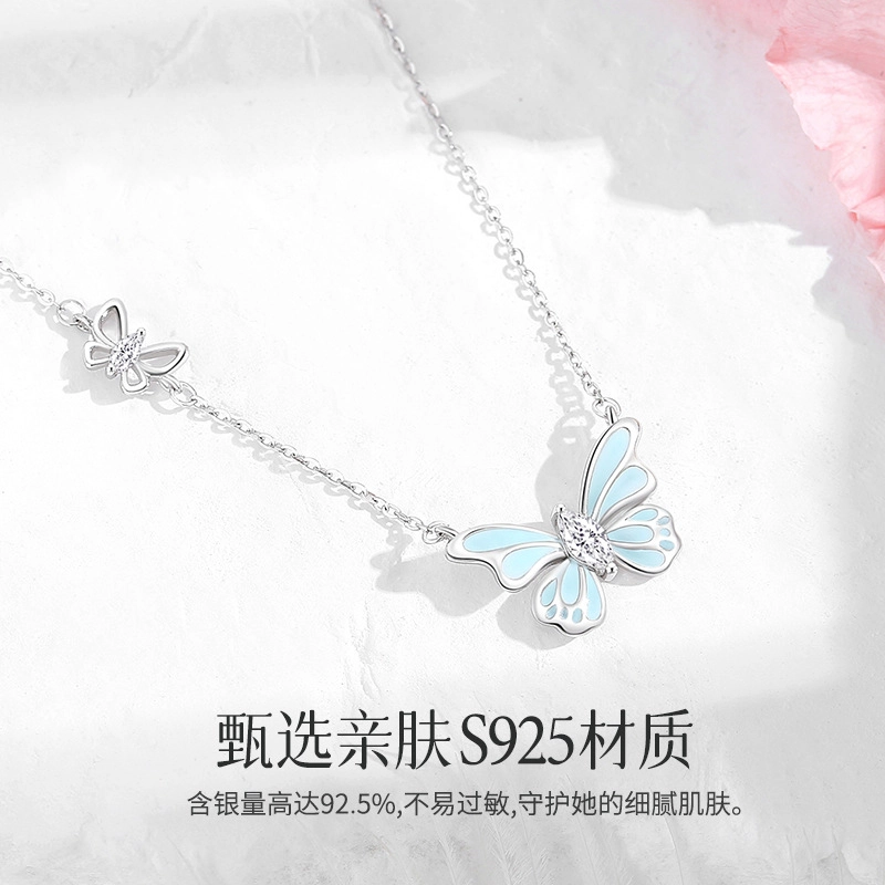 OWNCOOL ins S925