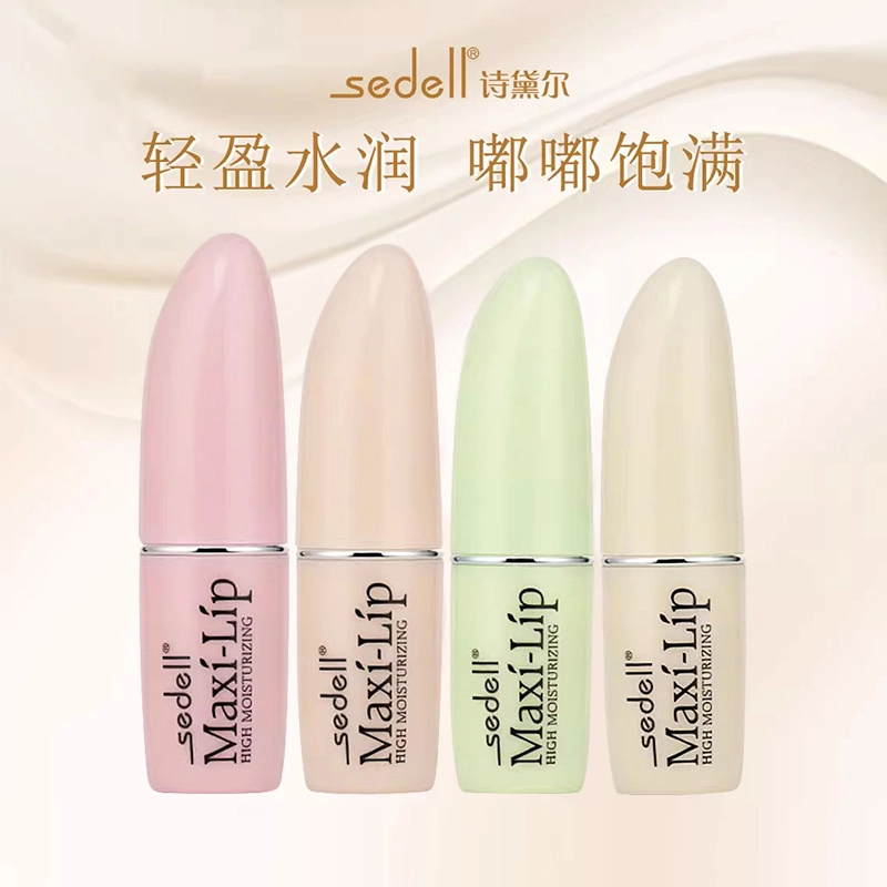 SEDELL 3.5g