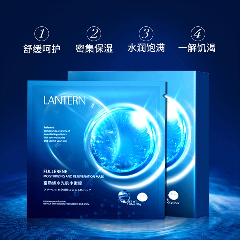 LANTERN 102030