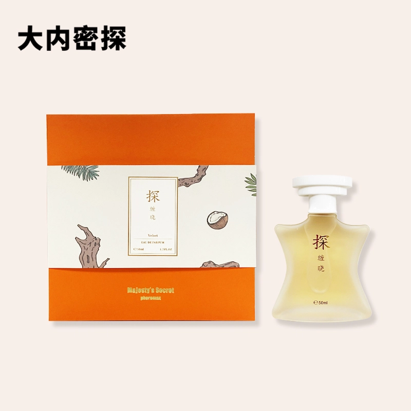 50ml50ml*2