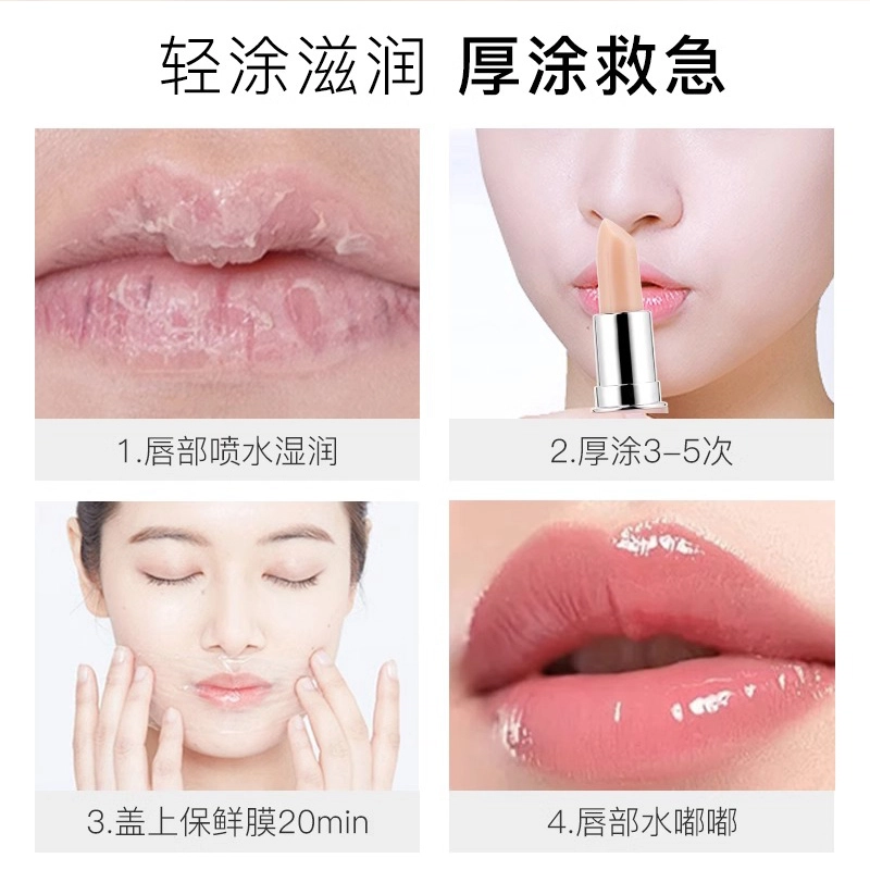 SEDELL 3.5g