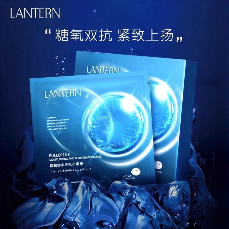 LANTERN 102030