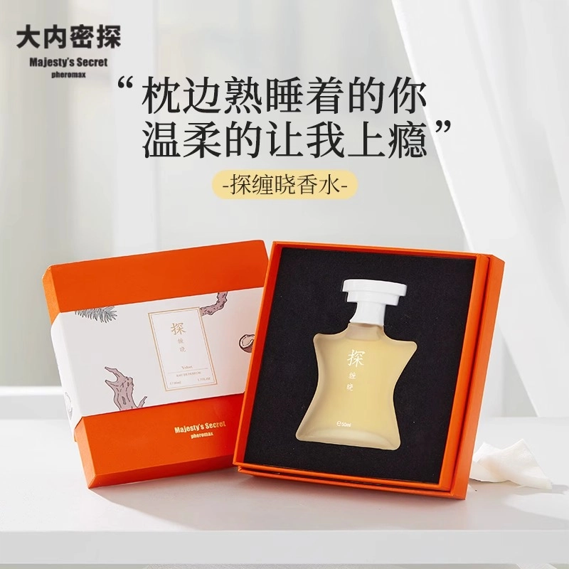 50ml50ml*2
