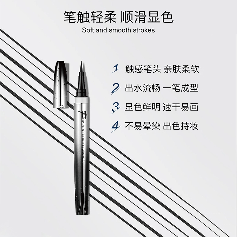 SEDELL 1.2ml1.2ml*2